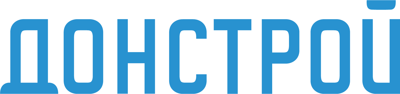 ДонСтрой