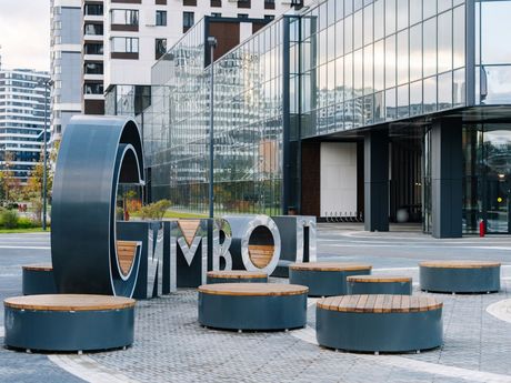 «Символ» и «Река» - в топе самых комфортных новостроек Москвы