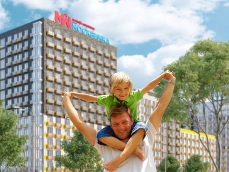 Сбербанк анонсировал низкие ипотечные ставки