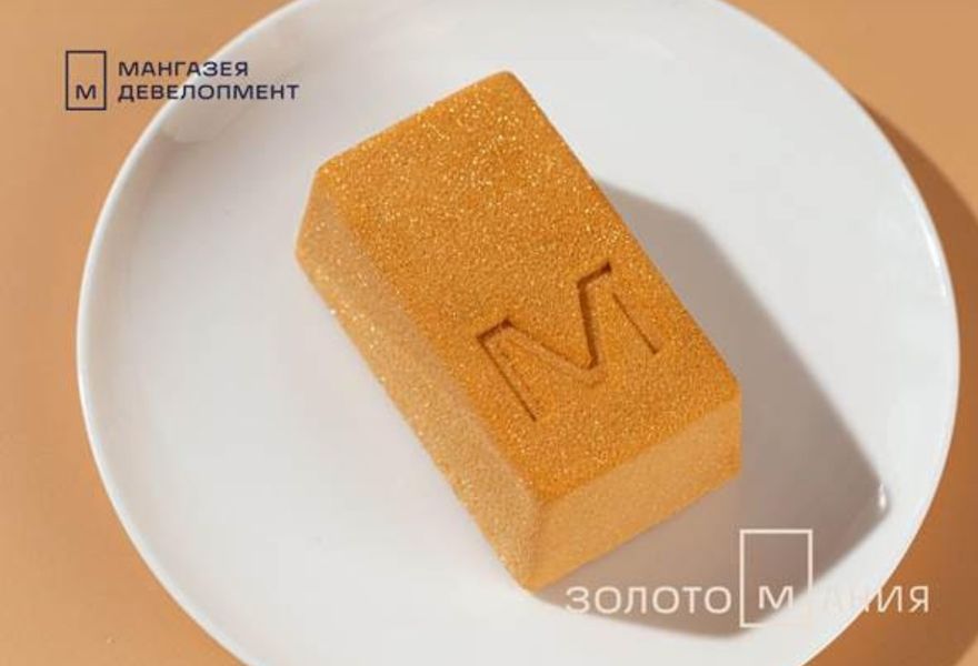 В одном десерте от золота: Мангазея Девелопмент предлагает москвичам создать свой золотой запас