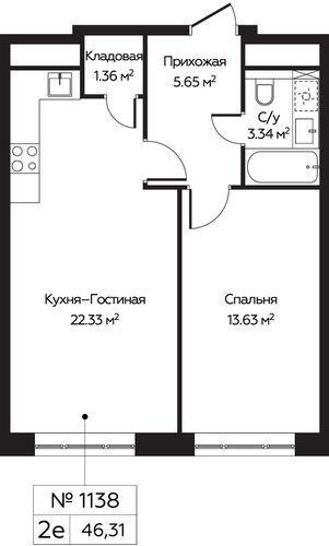 2-комнатная квартира, 46,31 м2, №626340, 