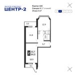 Планировка 1-комнатной квартиры, 40 м2