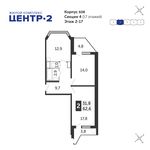 Планировка 2-комнатной квартиры, 64 м2