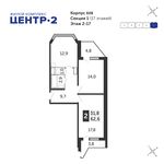 Планировка 2-комнатной квартиры, 63,9 м2