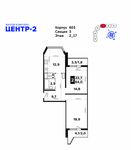 Планировка 2-комнатной квартиры, 63,9 м2
