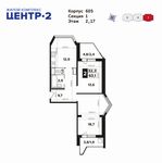Планировка 2-комнатной квартиры, 63,1 м2