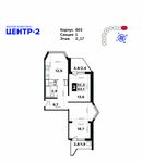 Планировка 2-комнатной квартиры, 63,4 м2
