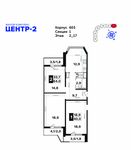 Планировка 2-комнатной квартиры, 64,1 м2