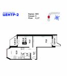 Планировка 2-комнатной квартиры, 62,6 м2