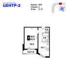 Планировка 1-комнатной квартиры, 39,5 м2