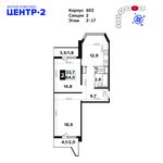 Планировка 2-комнатной квартиры, 64 м2