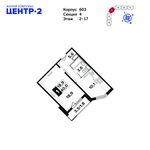Планировка 1-комнатной квартиры, 39,8 м2