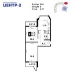 Планировка 2-комнатной квартиры, 64,3 м2