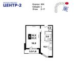 Планировка 1-комнатной квартиры, 40 м2