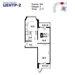 Планировка 2-комнатной квартиры, 64,2 м2