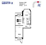 Планировка 2-комнатной квартиры, 64,1 м2