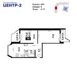 Планировка 2-комнатной квартиры, 62,6 м2
