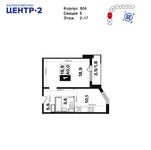 Планировка 1-комнатной квартиры, 39,6 м2