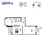 Планировка 2-комнатной квартиры, 64,4 м2