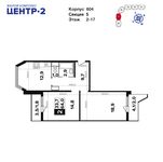 Планировка 2-комнатной квартиры, 64,4 м2