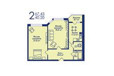 Планировка 2-комнатной квартиры, 67,43 м2