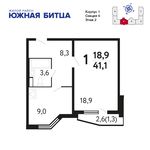 Планировка 1-комнатной квартиры, 41,1 м2