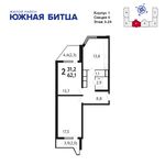 Планировка 2-комнатной квартиры, 62,1 м2
