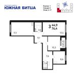 Планировка 3-комнатной квартиры, 76,4 м2