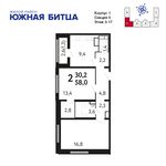 Планировка 2-комнатной квартиры, 58 м2