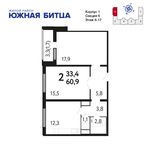 Планировка 2-комнатной квартиры, 60,9 м2