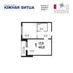 Планировка 1-комнатной квартиры, 40 м2