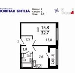 Планировка 1-комнатной квартиры, 32,7 м2