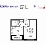 Планировка 1-комнатной квартиры, 32,7 м2