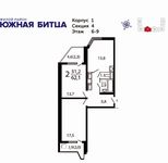 Планировка 2-комнатной квартиры, 62,1 м2