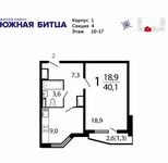 Планировка 1-комнатной квартиры, 40 м2
