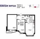 Планировка 2-комнатной квартиры, 59,8 м2