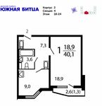 Планировка 1-комнатной квартиры, 40,1 м2