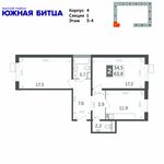 Планировка 2-комнатной квартиры, 65,5 м2