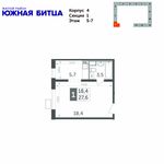Планировка 1-комнатной квартиры, 27,6 м2