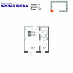 Планировка 1-комнатной квартиры, 27,8 м2