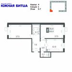 Планировка 2-комнатной квартиры, 65,7 м2
