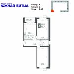 Планировка 2-комнатной квартиры, 62,7 м2