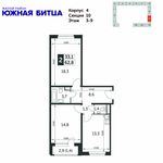 Планировка 2-комнатной квартиры, 62,8 м2