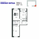 Планировка 2-комнатной квартиры, 63,7 м2