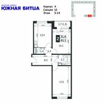 Планировка 2-комнатной квартиры, 62,6 м2