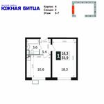 Планировка 1-комнатной квартиры, 35,9 м2
