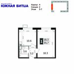 Планировка 1-комнатной квартиры, 35,7 м2
