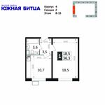 Планировка 1-комнатной квартиры, 36,3 м2