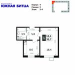 Планировка 1-комнатной квартиры, 36,7 м2