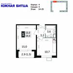 Планировка 1-комнатной квартиры, 34 м2